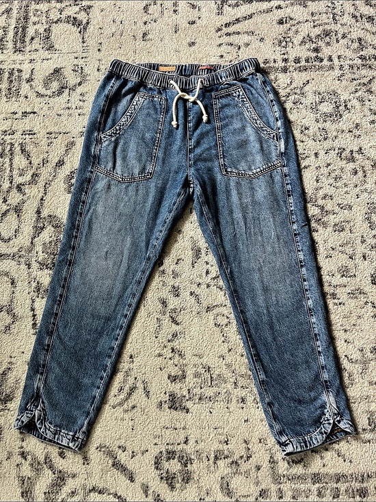 Pilcro Pants - Pilcro Blue Denim Drawstring Jogger Pants